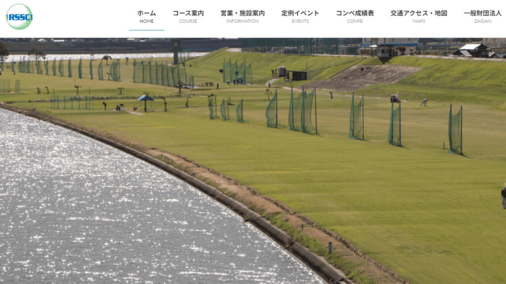 豆津ゴルフ場の画像